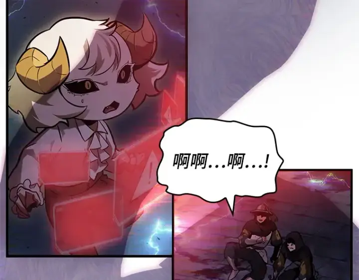 漫画《全知读者视角》143 直面神的人们（9）第12张图
