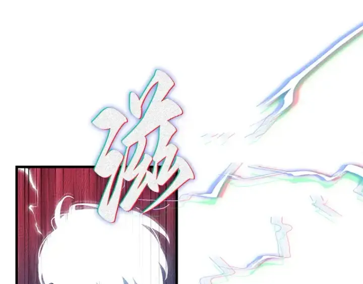 漫画《全知读者视角》143 直面神的人们（9）第20张图