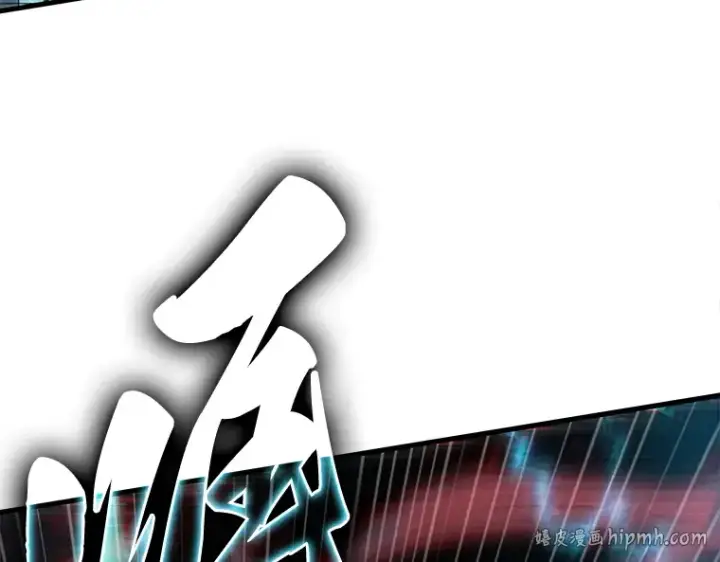 漫画《全知读者视角》143 直面神的人们（9）第56张图