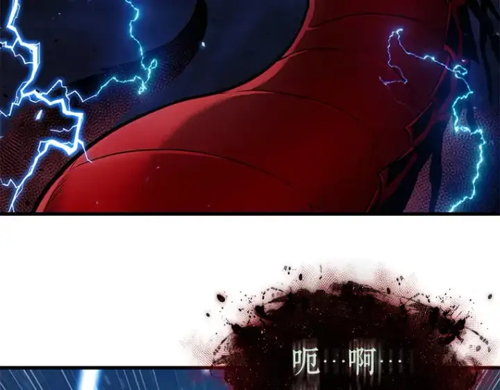 漫画《全知读者视角》143 直面神的人们（9）第63张图