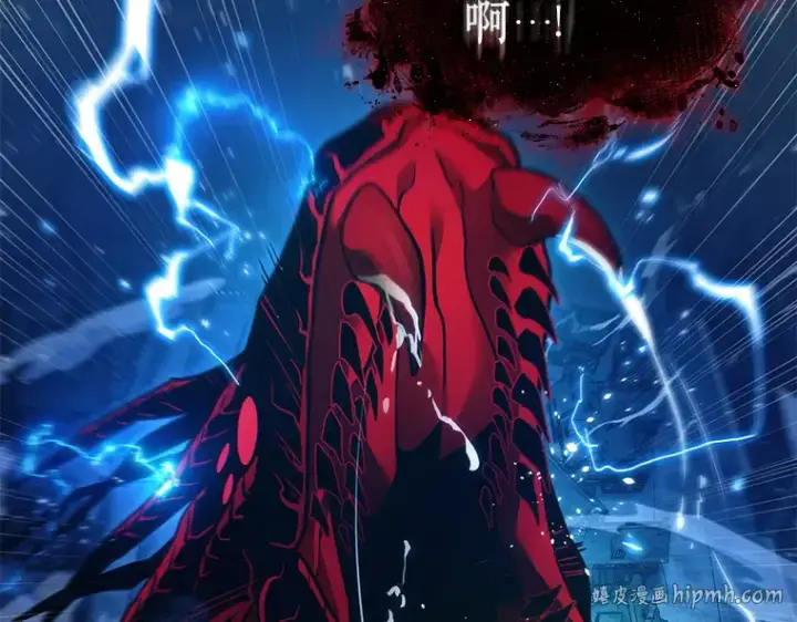 漫画《全知读者视角》143 直面神的人们（9）第64张图