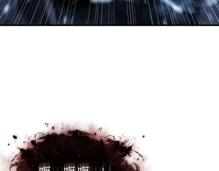 漫画《全知读者视角》143 直面神的人们（9）第66张图