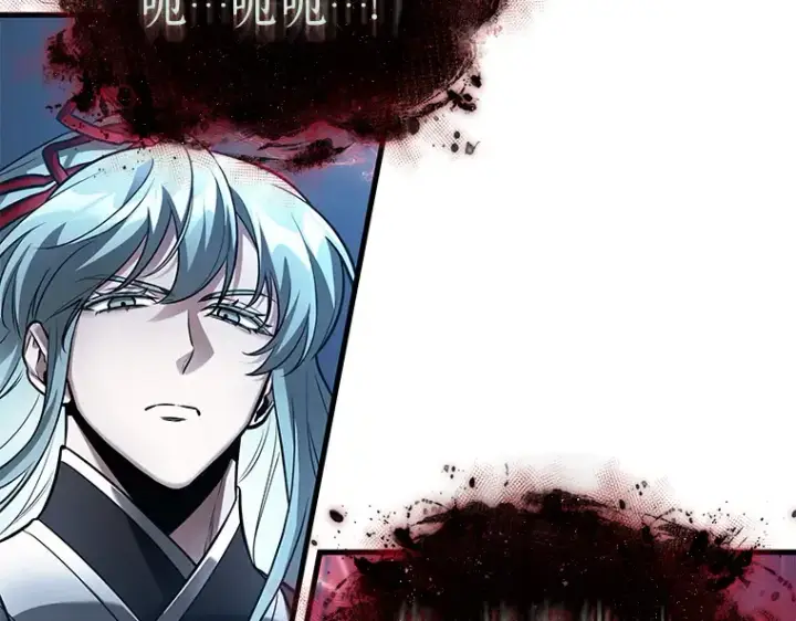 漫画《全知读者视角》143 直面神的人们（9）第67张图