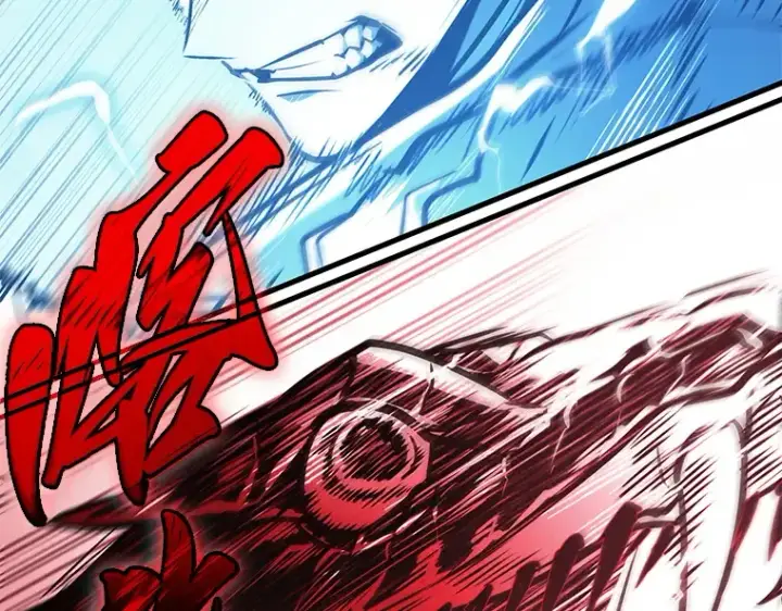 漫画《全知读者视角》143 直面神的人们（9）第78张图