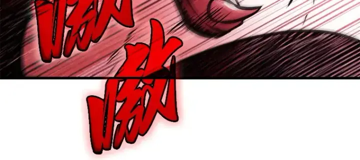 漫画《全知读者视角》143 直面神的人们（9）第80张图