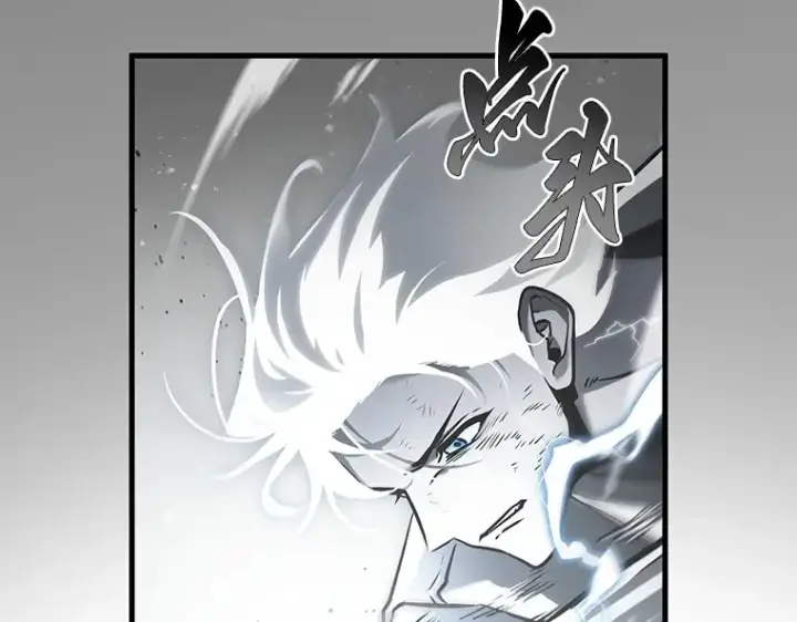 漫画《全知读者视角》143 直面神的人们（9）第94张图