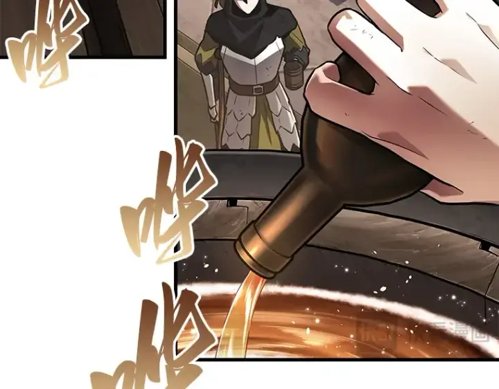 漫画《全知读者视角》144 任务破坏者（1）第130张图