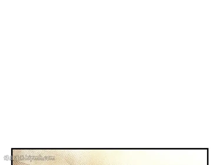 漫画《全知读者视角》144 任务破坏者（1）第144张图