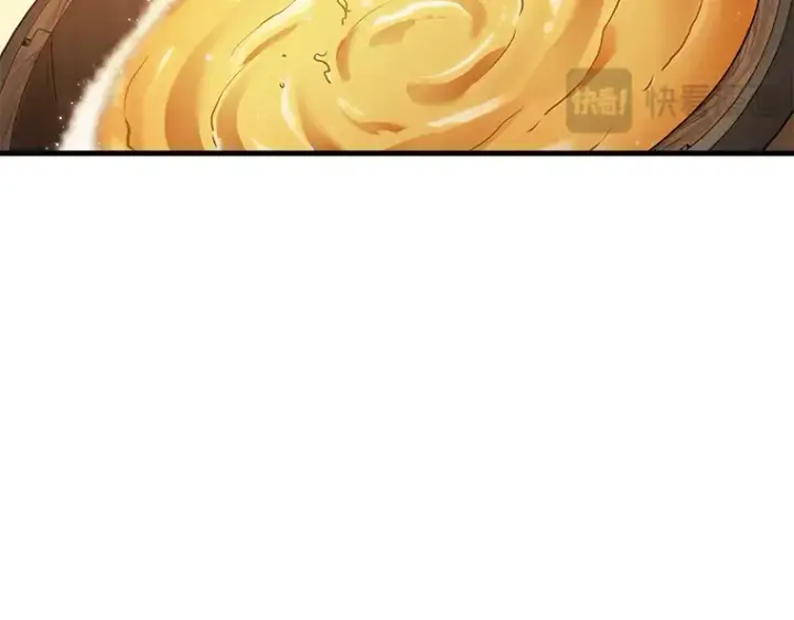 漫画《全知读者视角》144 任务破坏者（1）第148张图