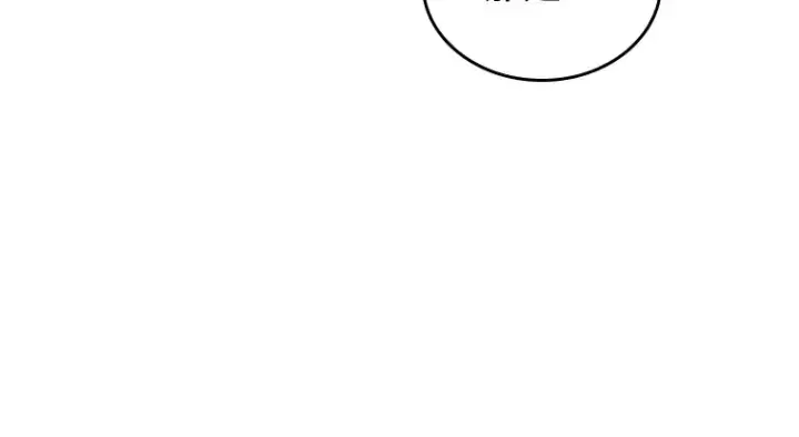 漫画《全知读者视角》144 任务破坏者（1）第34张图