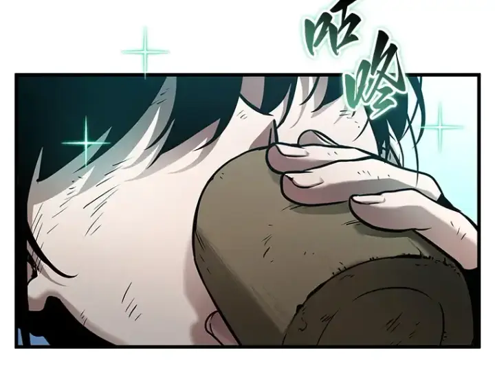 漫画《全知读者视角》144 任务破坏者（1）第74张图
