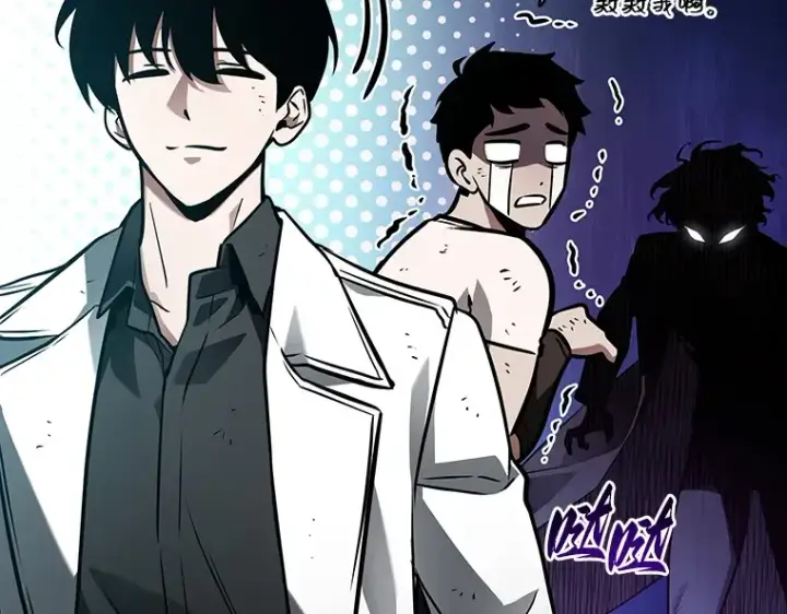 漫画《全知读者视角》144 任务破坏者（1）第87张图