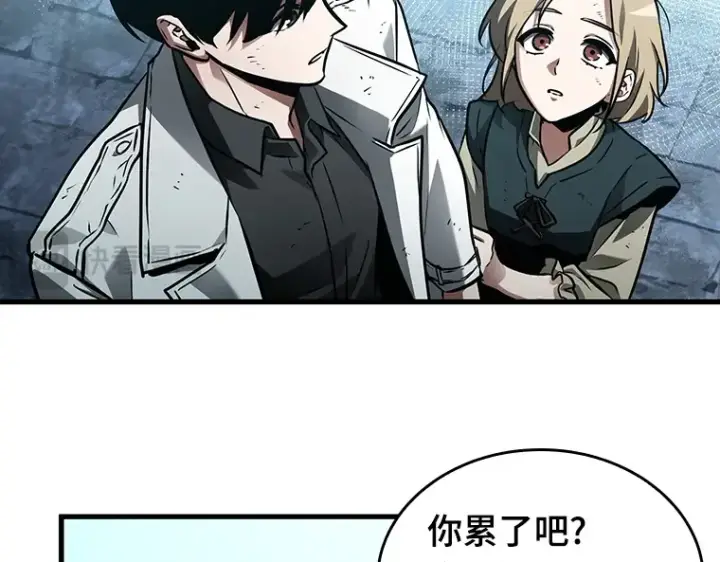 漫画《全知读者视角》144 任务破坏者（1）第89张图