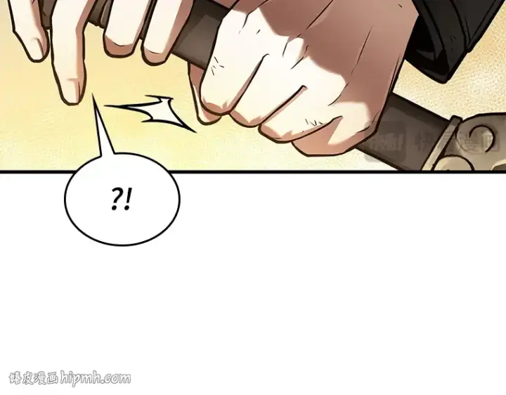 漫画《全知读者视角》145 任务破坏者（2）第16张图