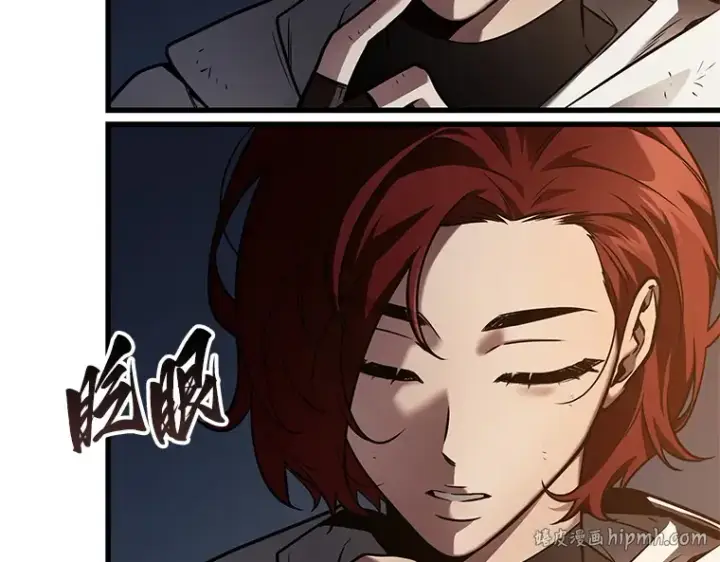 漫画《全知读者视角》145 任务破坏者（2）第168张图