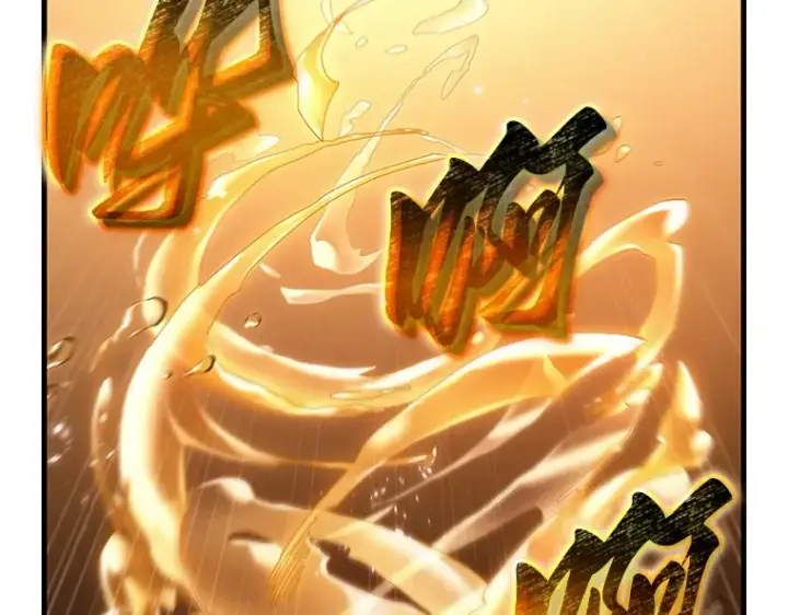 漫画《全知读者视角》145 任务破坏者（2）第2张图