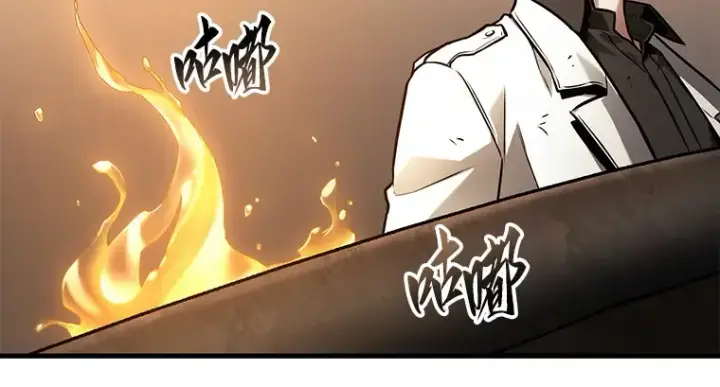 漫画《全知读者视角》145 任务破坏者（2）第24张图