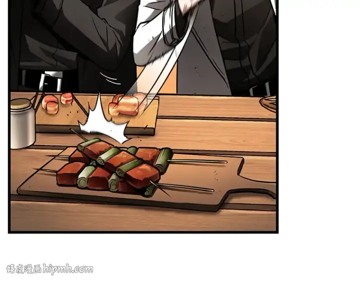 漫画《全知读者视角》145 任务破坏者（2）第72张图
