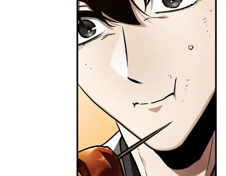 漫画《全知读者视角》145 任务破坏者（2）第75张图