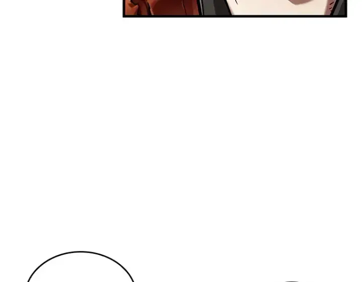 漫画《全知读者视角》145 任务破坏者（2）第76张图