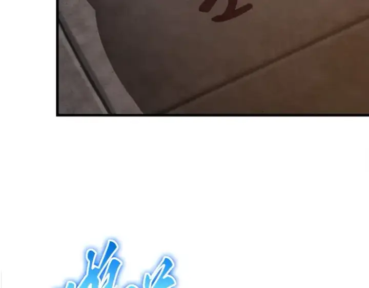 漫画《全知读者视角》146 任务破坏者（3）第102张图