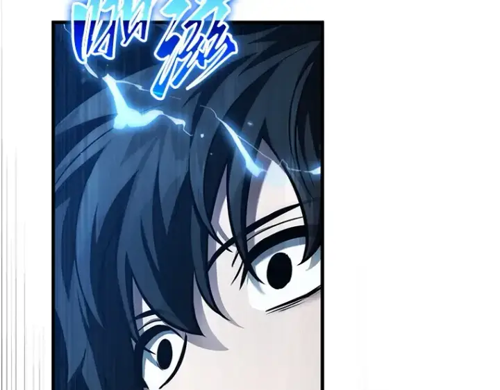 漫画《全知读者视角》146 任务破坏者（3）第103张图