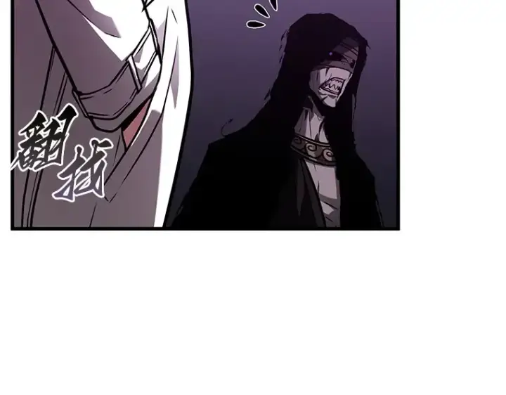 漫画《全知读者视角》146 任务破坏者（3）第138张图