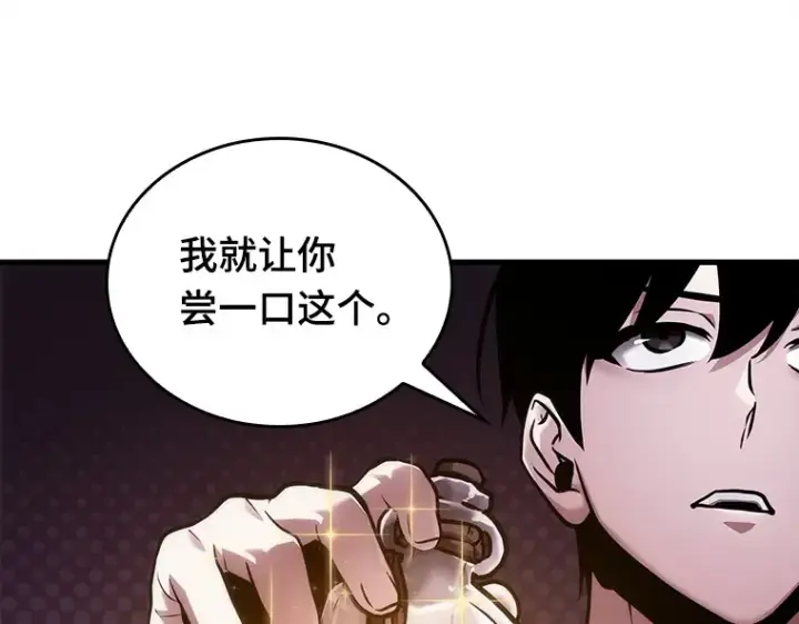 漫画《全知读者视角》146 任务破坏者（3）第140张图