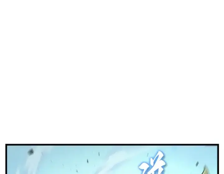 漫画《全知读者视角》147 任务破坏者（4）第127张图