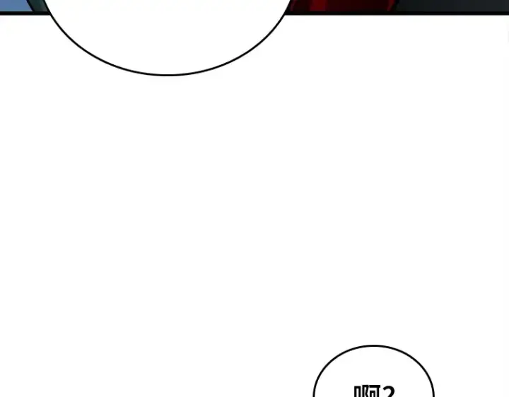 漫画《全知读者视角》147 任务破坏者（4）第154张图