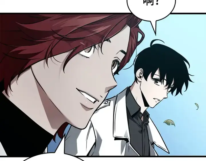 漫画《全知读者视角》147 任务破坏者（4）第155张图