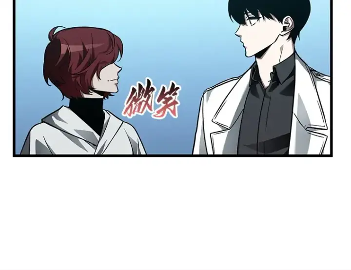 漫画《全知读者视角》147 任务破坏者（4）第158张图