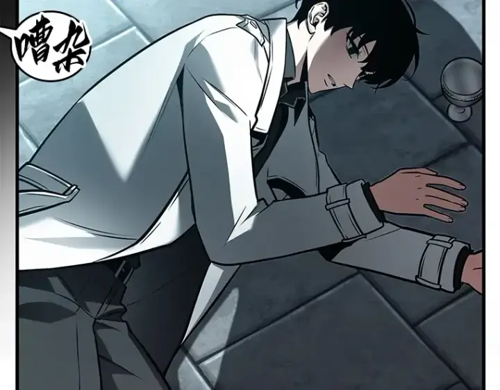 漫画《全知读者视角》147 任务破坏者（4）第71张图