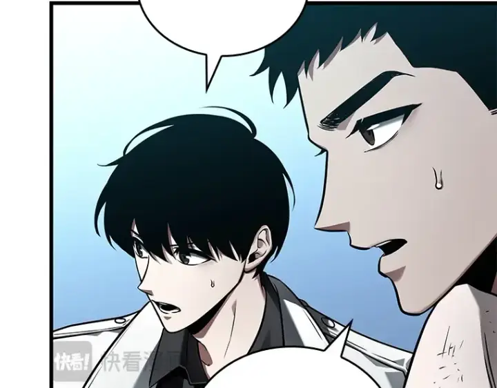 漫画《全知读者视角》147 任务破坏者（4）第77张图