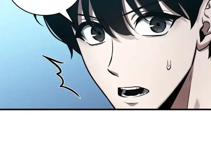 漫画《全知读者视角》147 任务破坏者（4）第79张图