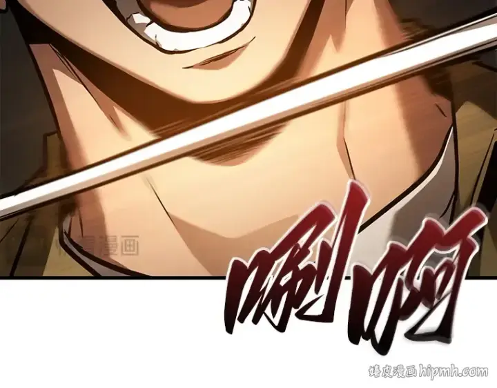 漫画《全知读者视角》148 任务破坏者（5）第112张图