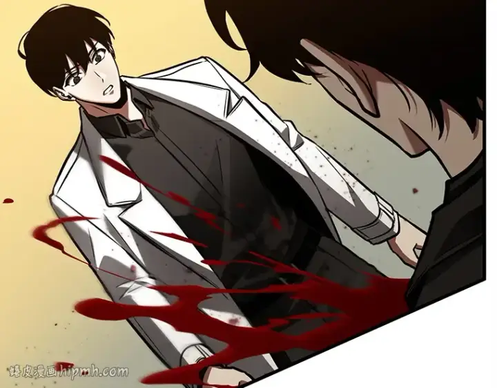 漫画《全知读者视角》148 任务破坏者（5）第120张图