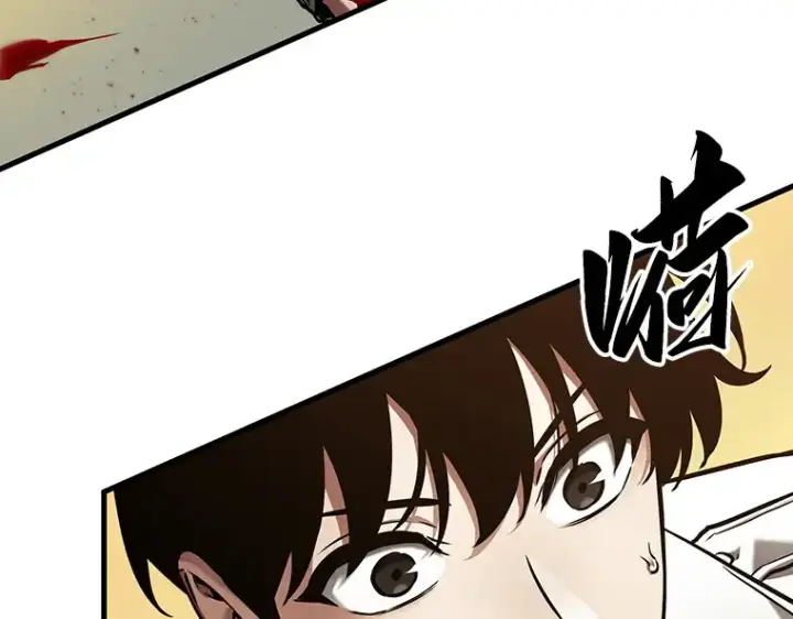 漫画《全知读者视角》148 任务破坏者（5）第121张图