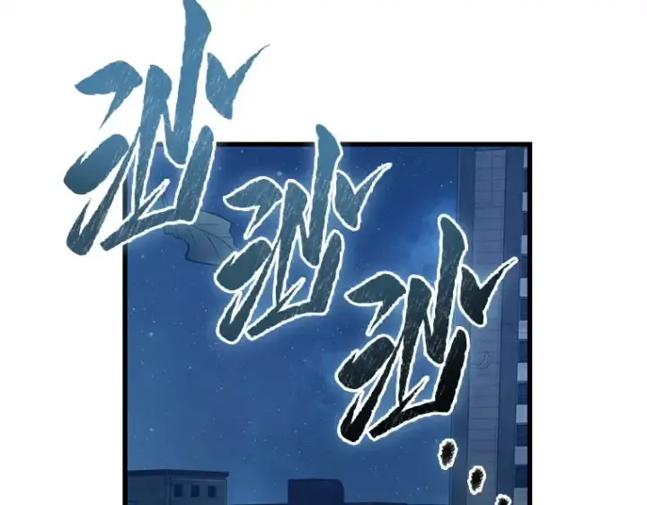 漫画《全知读者视角》148 任务破坏者（5）第166张图