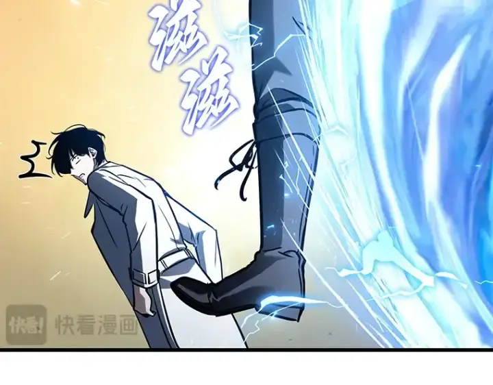 漫画《全知读者视角》148 任务破坏者（5）第17张图