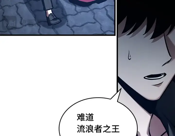 漫画《全知读者视角》148 任务破坏者（5）第174张图