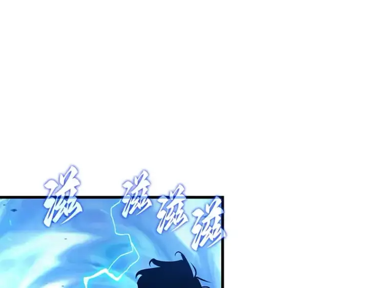 漫画《全知读者视角》148 任务破坏者（5）第18张图