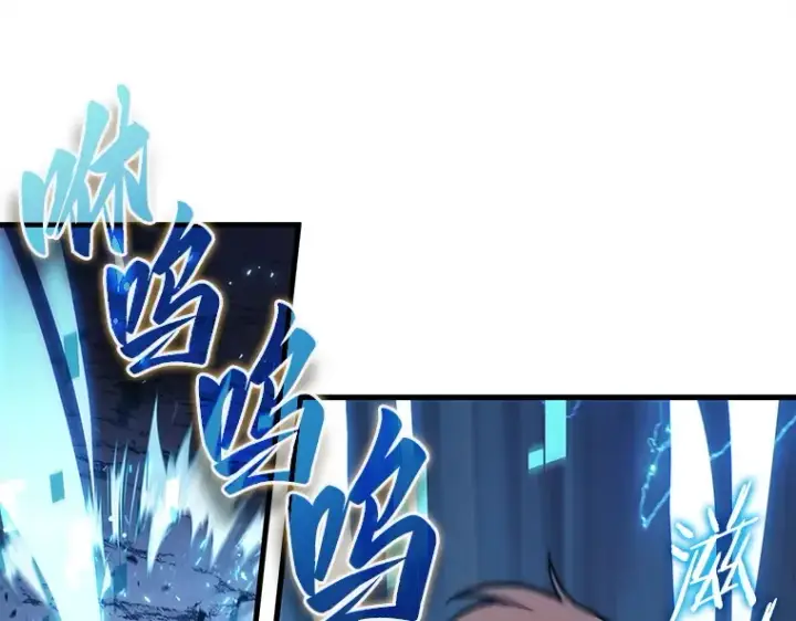 漫画《全知读者视角》148 任务破坏者（5）第199张图