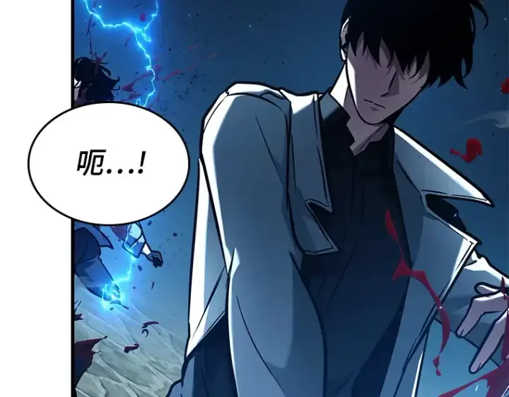 漫画《全知读者视角》148 任务破坏者（5）第69张图