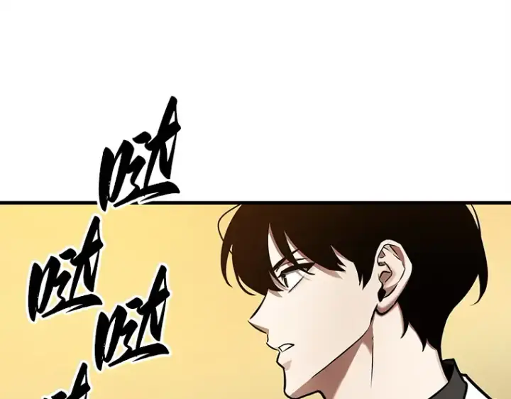 漫画《全知读者视角》148 任务破坏者（5）第79张图