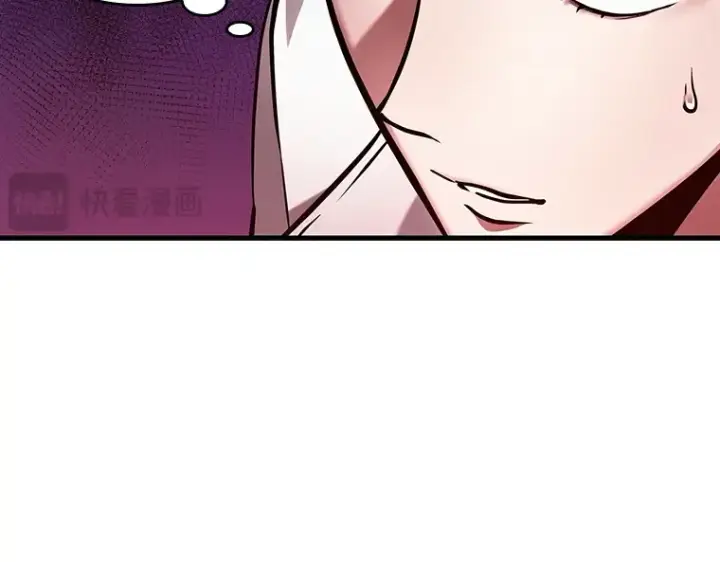 漫画《全知读者视角》149 任务破坏者（6）第108张图