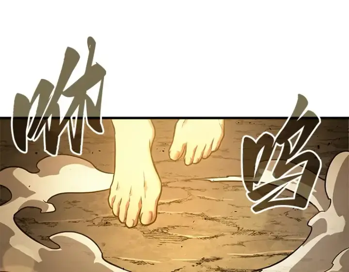 漫画《全知读者视角》149 任务破坏者（6）第190张图