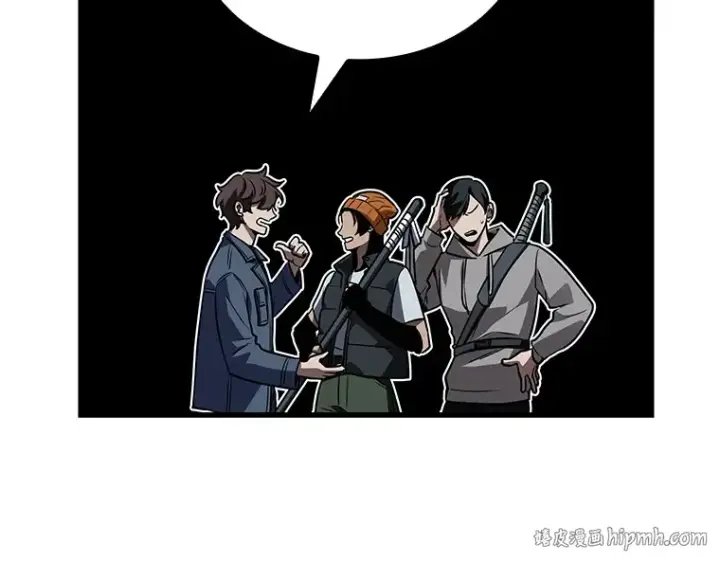 漫画《全知读者视角》149 任务破坏者（6）第48张图
