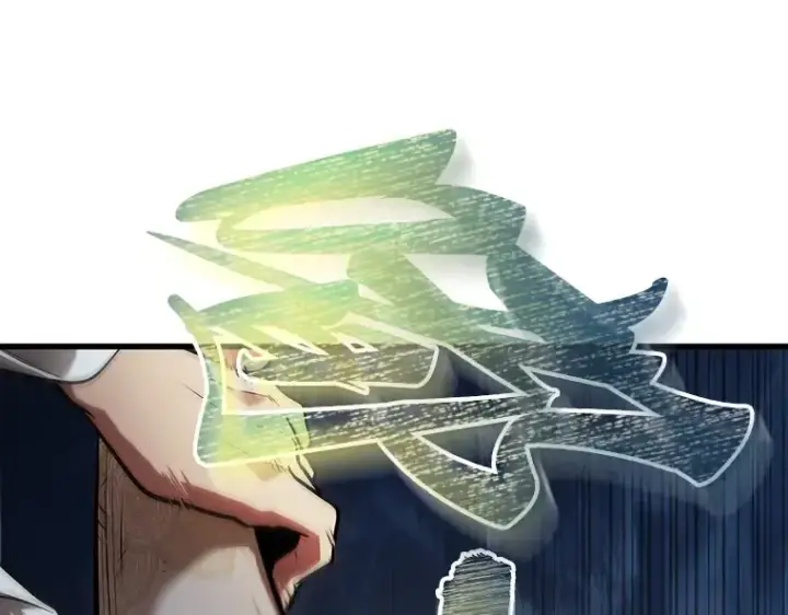 漫画《全知读者视角》149 任务破坏者（6）第66张图