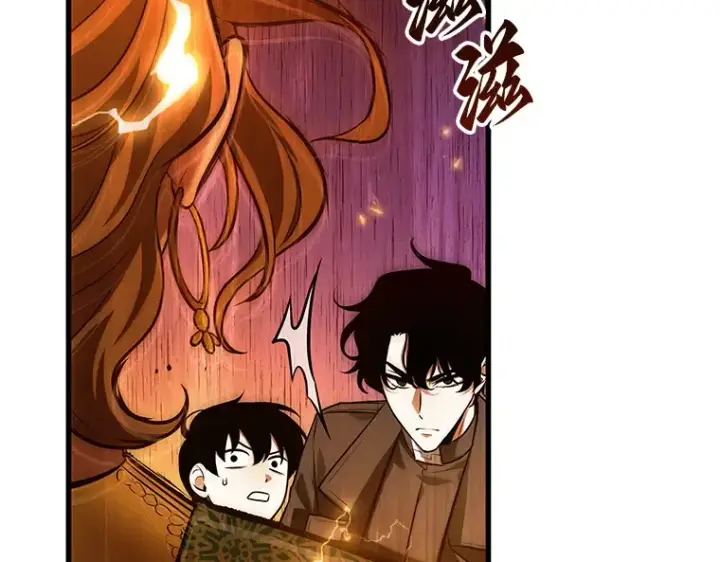漫画《全知读者视角》150 任务破坏者（7）第134张图